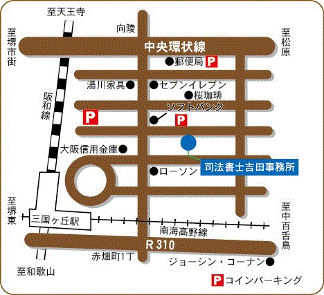 三国ヶ丘駅前と事務所周辺の地図